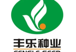 丰乐种业,农业科技领航者，助力乡村振兴新篇章